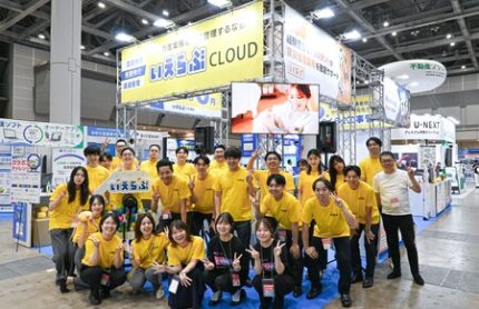 【来場者17,143人】7月29日(水)～30日(木)「賃貸住宅フェア2026東京」出展・登壇レポート｜いえらぶGROUP