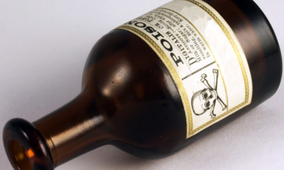 Comment on 10 Horrific Poisoning Cases by 78: The Merkin Store & the Nickelodeon – I Said God Damn!