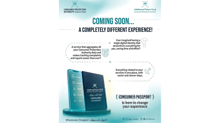 CPA plans ‘Consumer Passport’ for easier access to its services