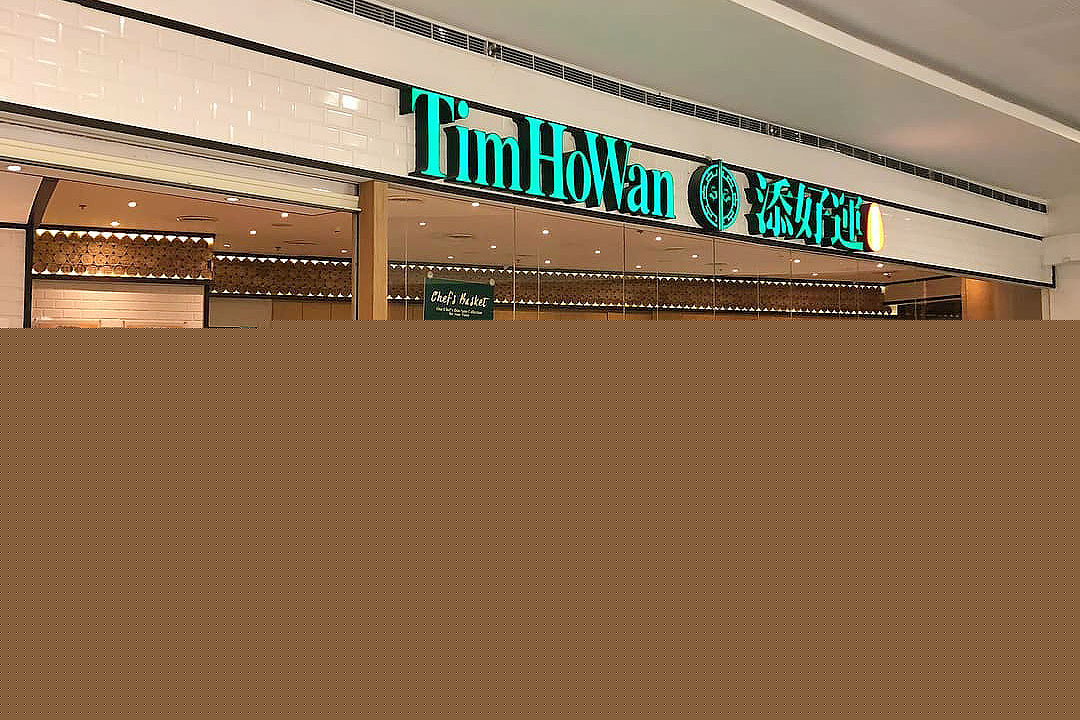 Tim Ho Wan targets doubling Taiwan store network by 2030