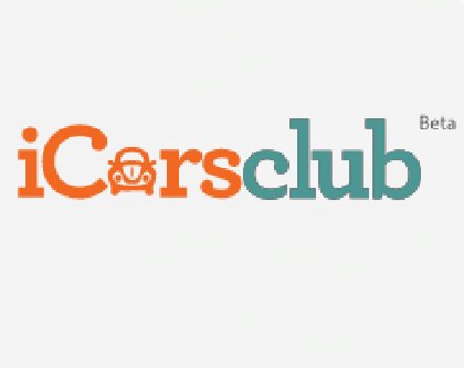 Comment on PPzuche, P2P Car Sharing Platform, Landing In Beijing by Uber Launches No-profit Ridesharing Service People’s Uber in Beijing | Platum