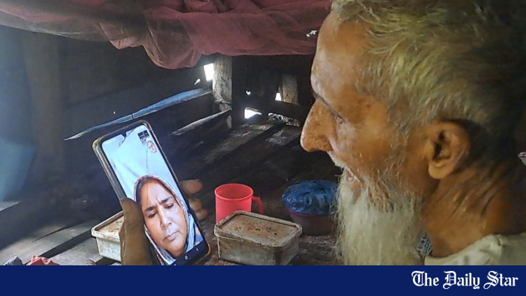 <a href="https://www.thedailystar.net/news/bangladesh/news/missing-32-yrs-achia-finally-calls-home-4243556" hreflang="en">Missing for 32 yrs, Achia finally calls home</a>