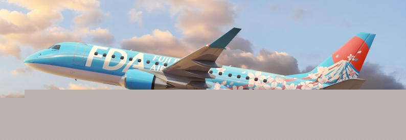 Japan's Fuji Dream Airlines orders two more E175s