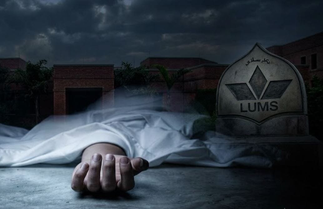 LUMS Student Ahmed Adnan’s mysterious death in Hostel under investigation