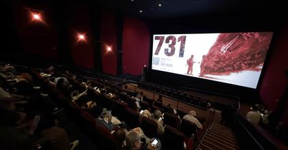 U.S.-LOS ANGELES-FILM-UNIT 731-PREMIERE