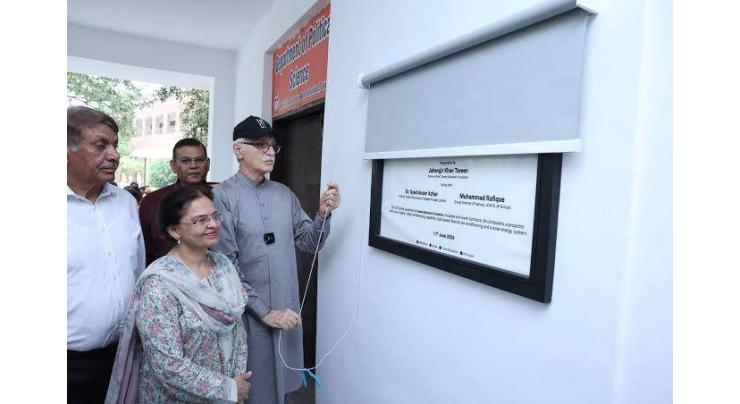 Tareen inaugurates state of the art computer lab