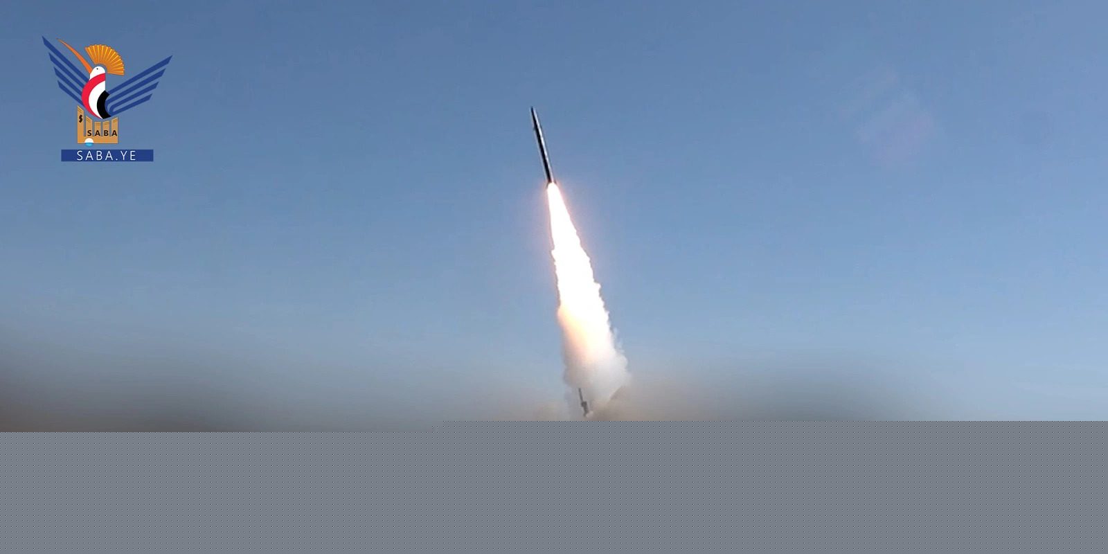 Yemen’s Ansar Allah Targets Saudi Oil Refinery, Saudi-Backed Forces in Yemeni Port of Mocha