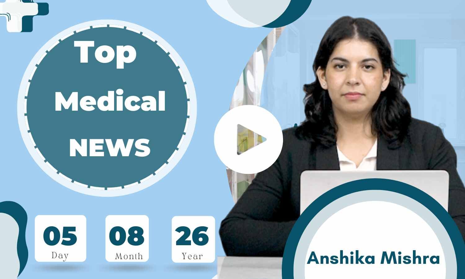 Medical Bulletin 05/August/2026
