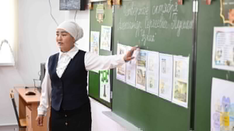 В&nbsp;Минпросвещения КР&nbsp;надеются на&nbsp;сокращение нехватки учителей в&nbsp;школах