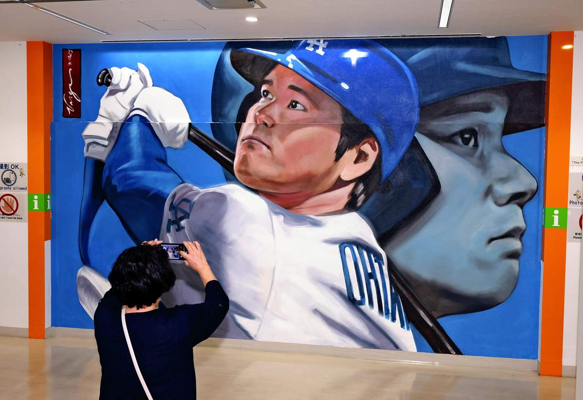 Mural Featuring Ohtani Unveiled in Star’s Hometown; LA Artist Brings His City’s Culture to Oshu, Iwate Pref.