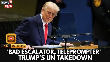 "BAD ESCALATOR, TELEPROMPTER!" – Trump’s UN Takedown Goes Viral | Donald Trump News | 4K | N18G