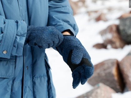 Warming Shelter ILM looking for kids cold-weather clothing