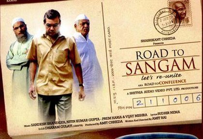 This Day That Year: Amit  Rai’s Road  To Sangam Turns 16