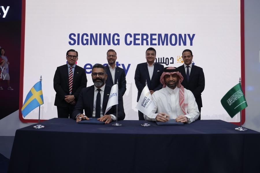 New Middle East regional headquarters for Essity’s Health & Medical business in Riyadh
