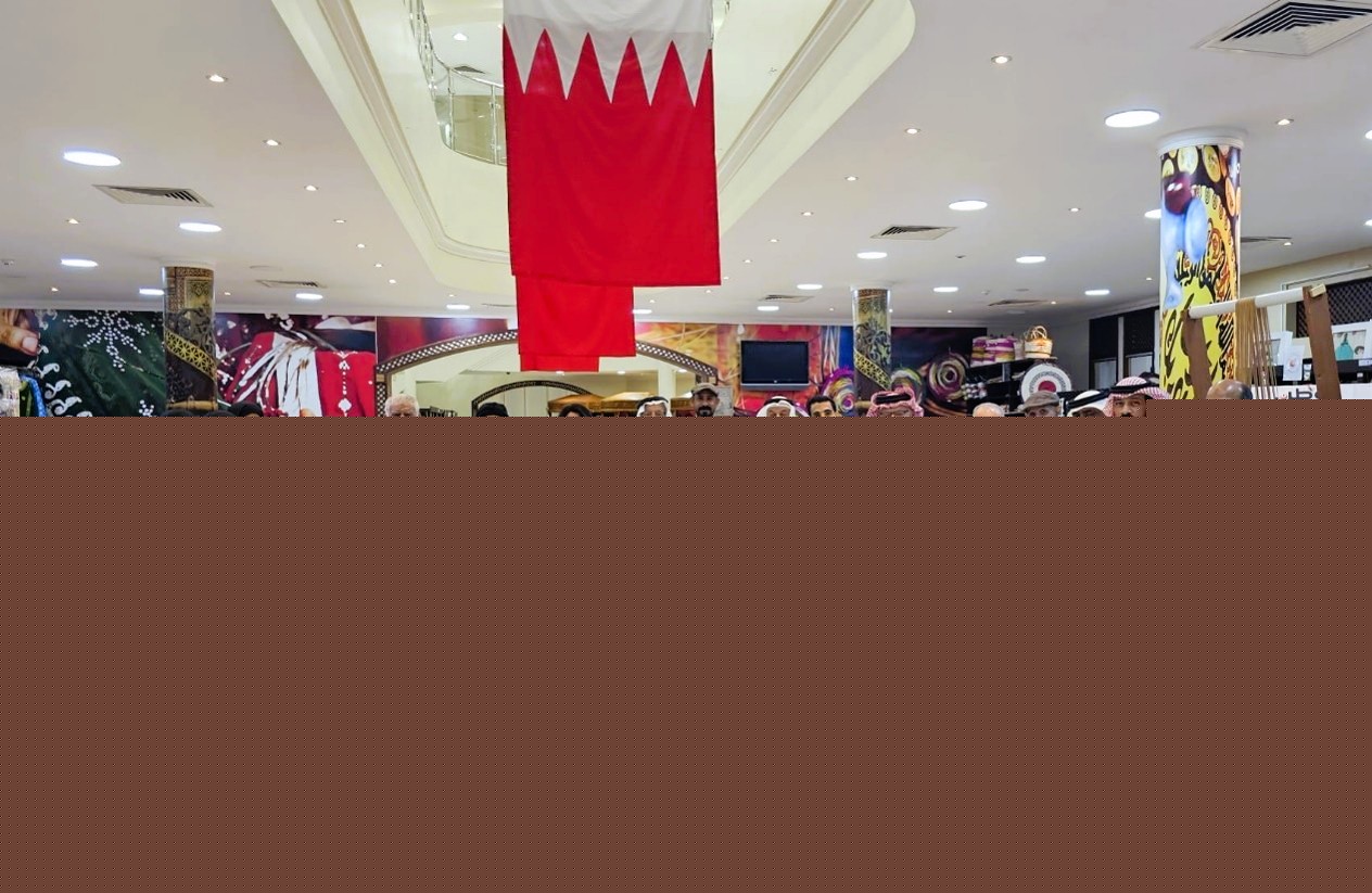 Bahrain-Bosnia Society Pledges Support for Micro Businesses