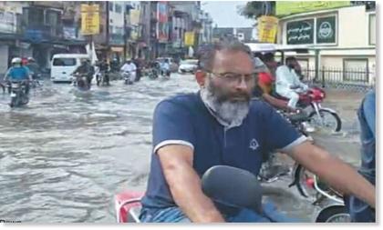 City of Sialkot, Pakistan records highest-ever rainfall  - 15.9 inches in 24 hours