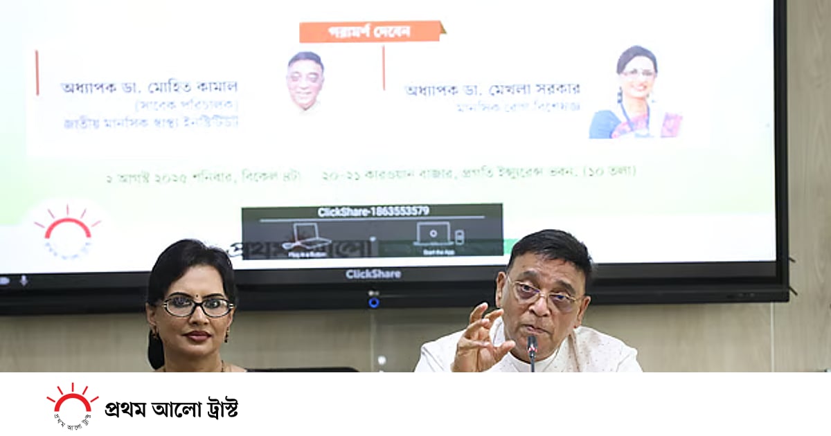 শৈশব থেকেই সন্তানকে ভালোবেসে ও ধৈর্য ধরে নিয়মের মধ্যে বড় করতে হবে