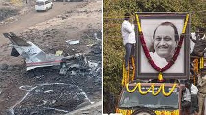 Black Box Recovered; Government Assures Time-Bound Probe in Ajit Pawar Plane Crash