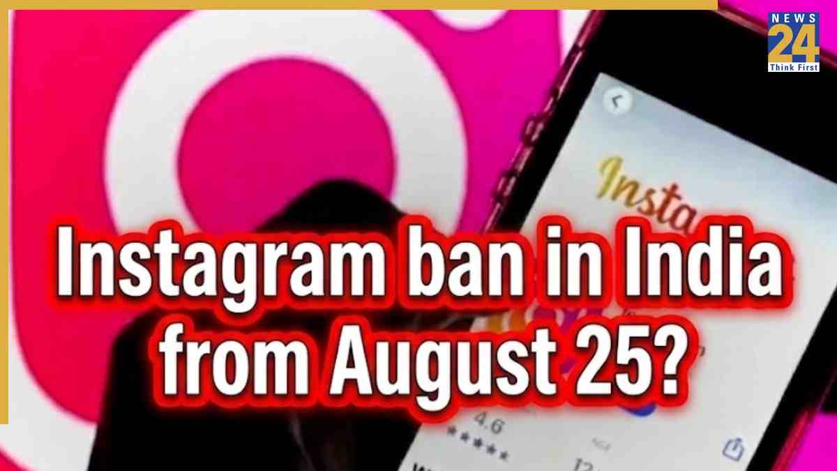 Modi govt mulling Instagram ban in India from August 25? Know the real truth behind the viral claim
