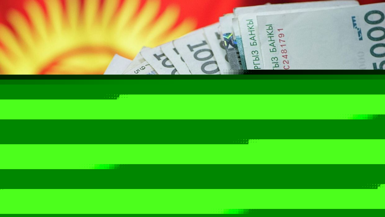 Ошу оставили часть налогов: за&nbsp;месяц бюджет получил 160 миллионов сомов