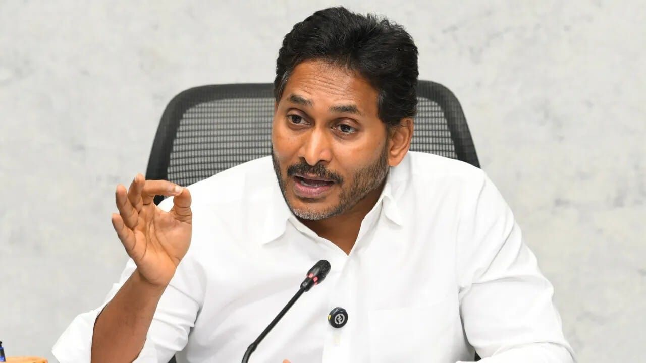 Jagan alleges TDP workers attacked YSRCP protesters, demands CBI probe into DSC-2025 leak