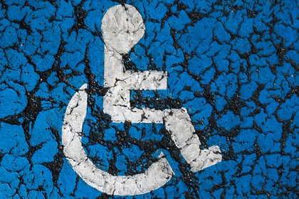 Locurile de parcare pentru persoane cu handicap ar putea fi reglementate diferențiat în funcție tipul și gradul de dizabilitate