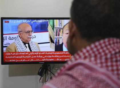 Iran-backed Houthis raid UN food and children’s agencies in Yemen, detain employee