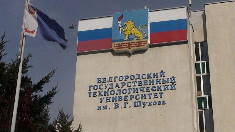 Russian university in flames