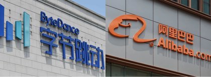 China’s tech giants kick off 2026 grad hiring drive early, AI roles in high demand