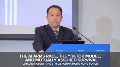 The AI Arms Race, the “TikTok Model,” and Mutually Assured Survival | Zhao Minghao | Part 3
