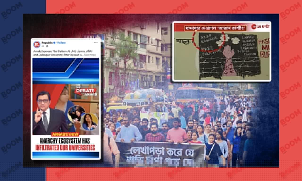 'Drug Addicts','Maoists', ‘ISI’: How Jadavpur University Protests Are Vilified