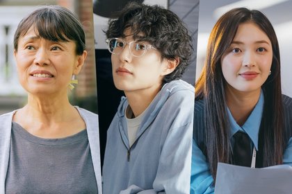 Kang Ae Shim, Oh Hyun Joong, Choi Gyu Ri, And More Step In To Help Bae In Hyuk And Roh Jeong Eui Raise Their Nephew In “Our Universe”