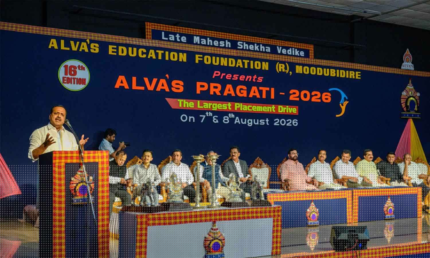 Pragati 2026 opens with focus on skills, networking and responsible AI use
