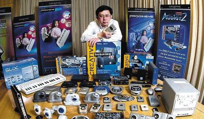 The Story of Creative Technology