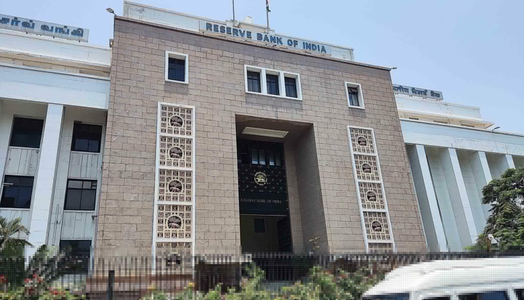 Three Co-op Banks penalized; Heavy fine on Kolhapur DCCB