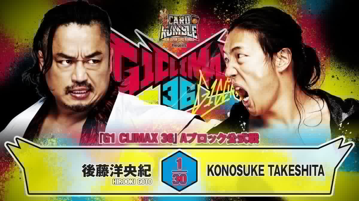 Pantoja’s NJPW G1 Climax 36 Night 10 Review