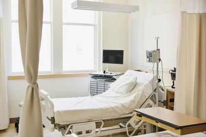 Republican bill bars state, local funding of health services for immigrants without legal status
