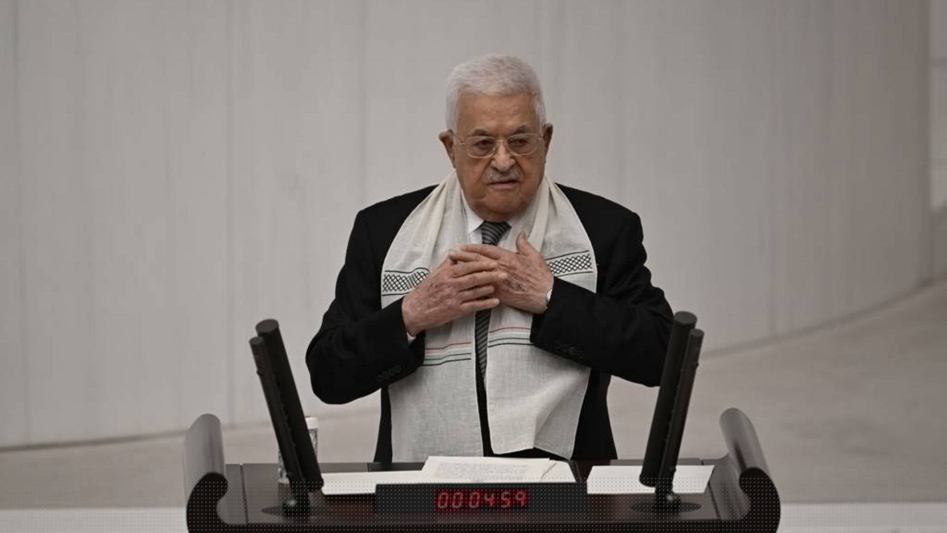 Filistin Başbakanı Mahmud Abbas Türkiye'ye geliyor