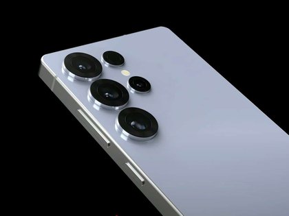 Samsung Galaxy S26 Ultra: Τα πρώτα teasers