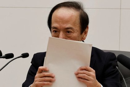 Bank of Japan’s silence on US Fed threat should worry us all