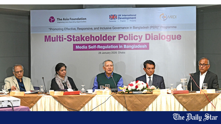 <a href="https://www.thedailystar.net/news/bangladesh/news/media-freedom-hinges-self-regulation-4093081" hreflang="en">Media freedom hinges on self-regulation</a>