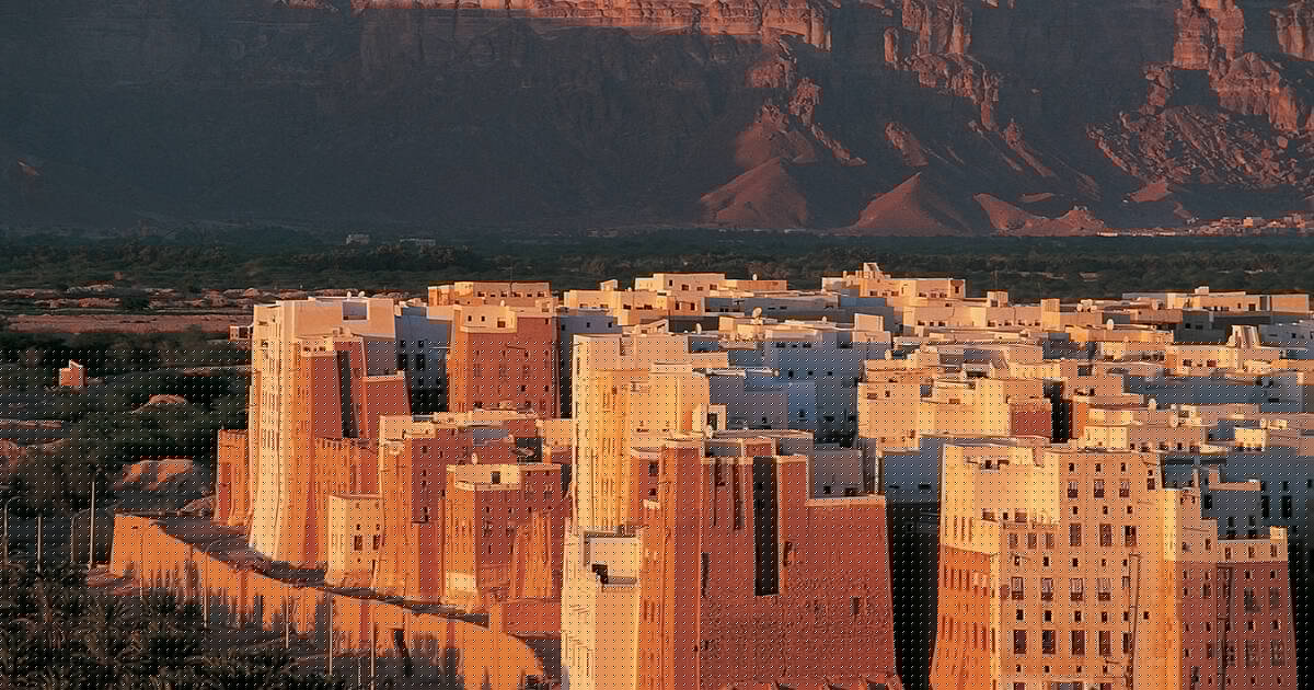 Old Walled City of Shibam