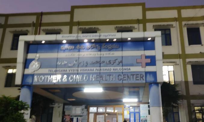 Postpartum Woman Dies by Suicide at Nalgonda Government Hospital
