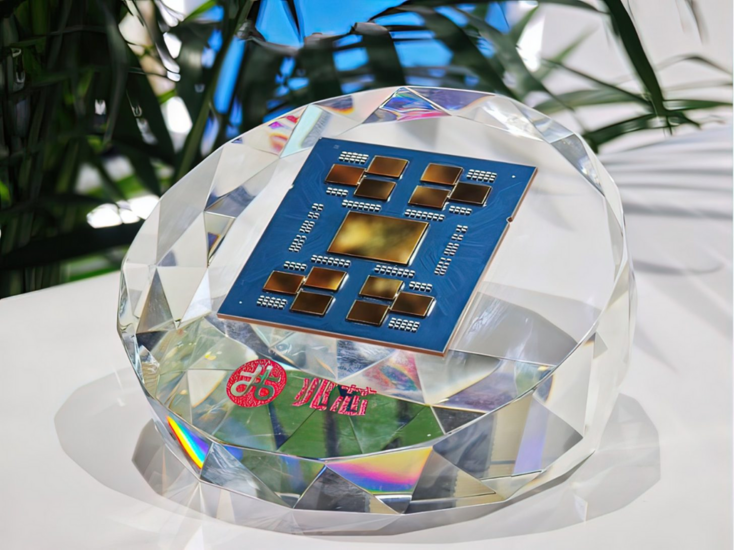 Trung Quốc ra mắt CPU nội địa 96 lõi, tiến thêm 1 bước trên con đường tự chủ công nghệ