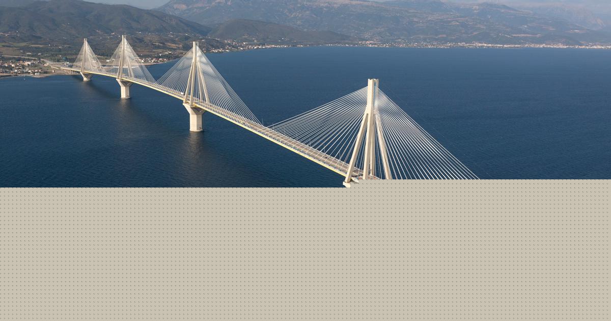Σαν σήμερα - 12 Αυγούστου