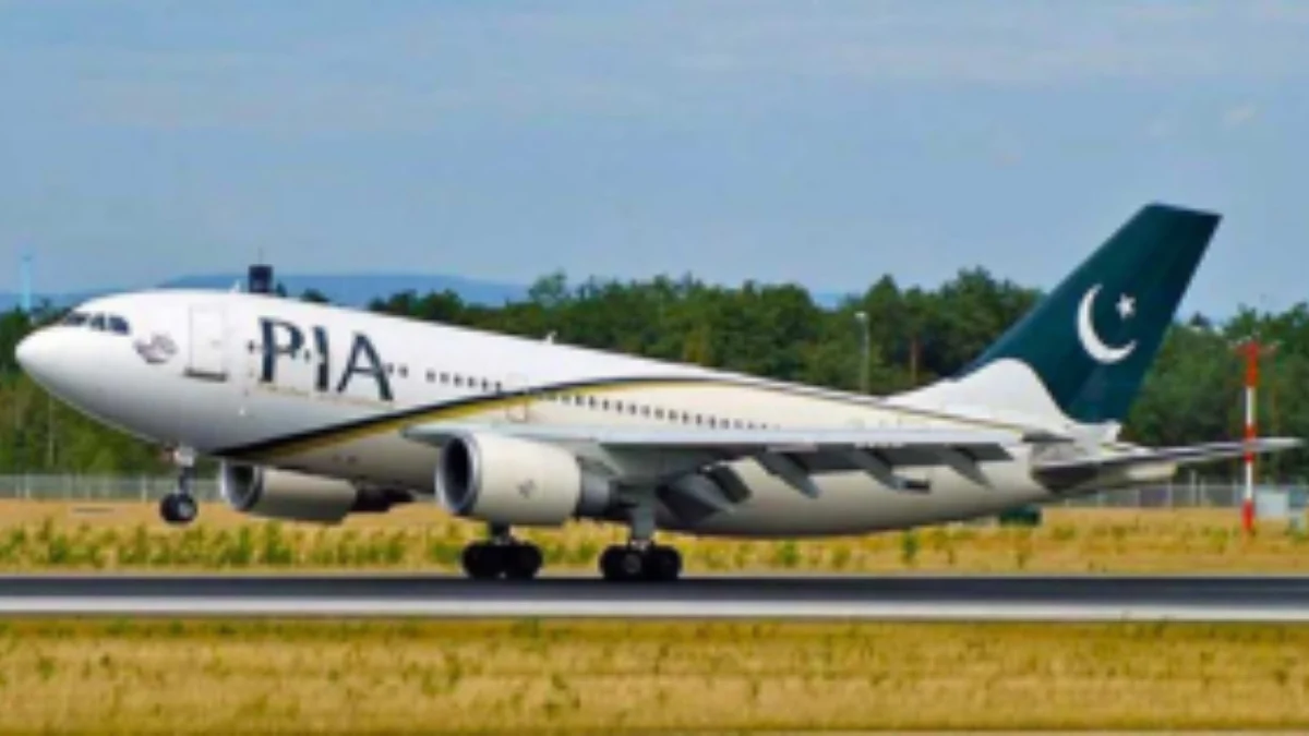 PIA grants performance bonus to employees