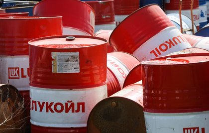FACTBOX: What is known about Lukoil's agreement with Carlyle to sell its foreign assets