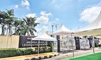 AP legislative council: Chairman dismisses YSRCP's adjournment motion