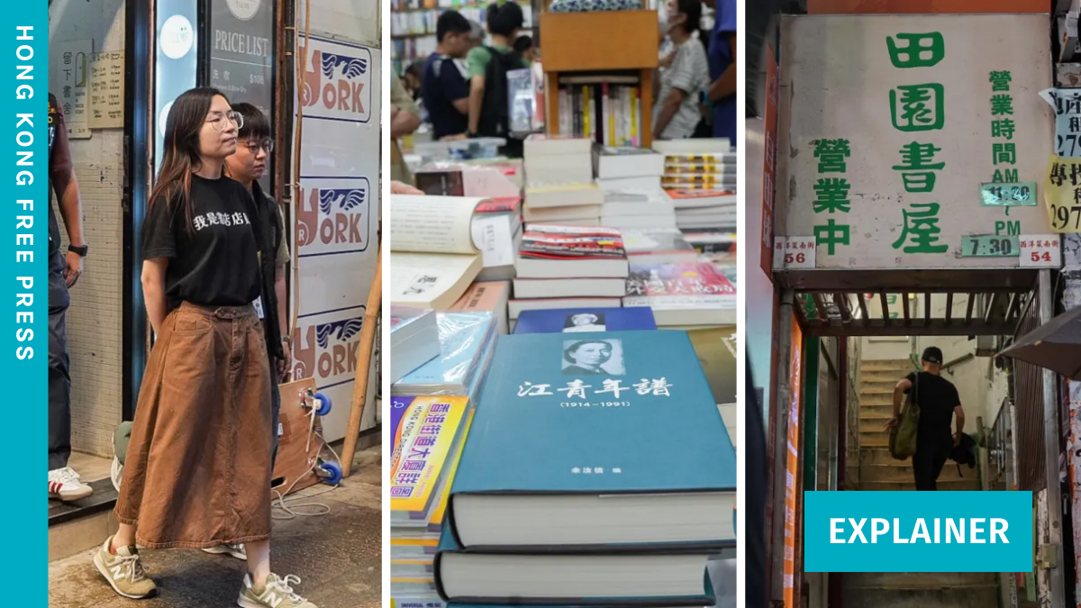 Explainer: Hong Kong’s national security crackdown – month 73