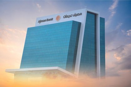 Ajman Bank’s FY 2025 net profit up 25% to $136mln